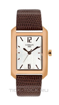  Cerruti 1881 CRB023C212B